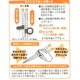 Japanese Assisted Chopsticks great for Kids 