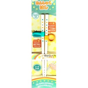 Japanese Assisted Training Chopsticks great for Kids Japanese Assisted Training Chopsticks great for Kids
