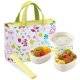 Kids Bento Stainless Lunch Box Green