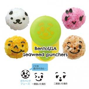 Japanese Bento Nori Puncher Seaweed Cutter Cute Face Japanese Bento Nori Puncher Seaweed Cutter Cute Face