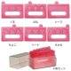 Japanese Bento Decoration Cutter and Case Kit Yummy Baran