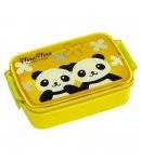 Japanese Bento Air Tight Panda Bento Yellow