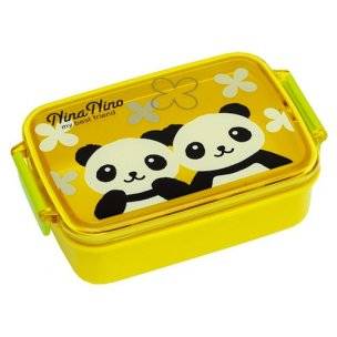 Japanese Bento Air Tight Panda Bento Yellow