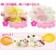 Decorative Bento Cutter Ham Cheese Cutter Set 18 Shapes