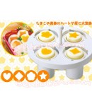 Japanese Kitchen Hard Boiled Egg Yolk Mold 4 Shapes