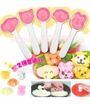 Bento Rice Mold Onigiri Mould 5 Animal Shapes