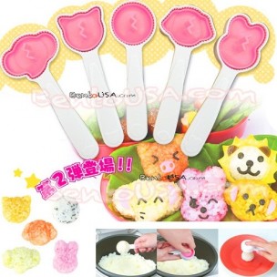 Bento Rice Mold Onigiri Mould 5 Animal Shapes