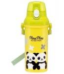Cute Yellow Panda Water Bottle 480ml Lock Top