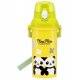 Cute Yellow Panda Water Bottle 480ml Lock Top