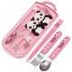 Japanese Bento Fork Spoon Chopsticks and Case 4 in 1 Panda Pink