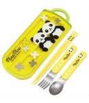 Japanese Bento Fork Spoon Chopsticks and Case 4 in 1 Panda Yellow