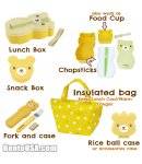 Bear Bento Lunch Box Set with Bag and Cutlery