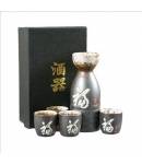 5 piece Japanese Sake Set