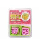 Japanese Cookie Cutter 3D Gift Box Shape