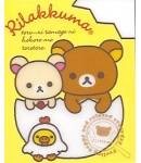 Rilakkuma Mini kawaii Bento Lunch Notes Series 2