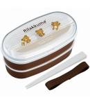 Japanese 2-Tier Bento Lunch Box  Rilakkuma Bear