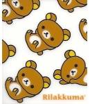 Rilakkuma Mini kawaii Bento Lunch Notes Series 6