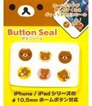 Rilakkuma Smart IPhone Button Covers