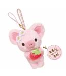 San-X Pink Piggy Girl Plush use for Lunch Bag or Phone Strap