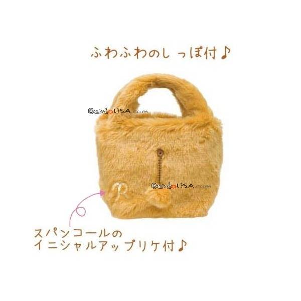 rilakkuma bear bag