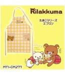 Kawaii Kitchen Apron Cute Rilakkuma Bear Design