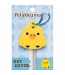 San-X Kiiroitori Key Cover
