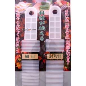 Japanese Bento Food Cutter Konbu Tofu Cut 2 pcs