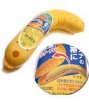 Japanese Bento Box Banana Case