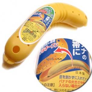 Japanese Bento Box Banana Case Japanese Bento Box Banana Case