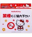 Hello Kitty Sign NO SMOKING