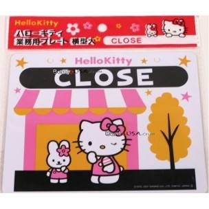 Hello Kitty Sign CLOSE Hello Kitty Sign CLOSE