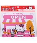 Hello Kitty Sign OPEN