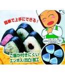 Japanese Bento Rice Mold Triangle set of 2