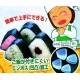 Japanese Bento Rice Mold Triangle set of 2