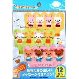 Japanese Bento Food Separator Sheet Microwavable Japanese Bento Food Separator Sheet Microwavable