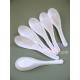 Japanese Bento Spoon Set of 6
