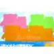 Silicone Bento Food Separator Sheet Reusable Bear