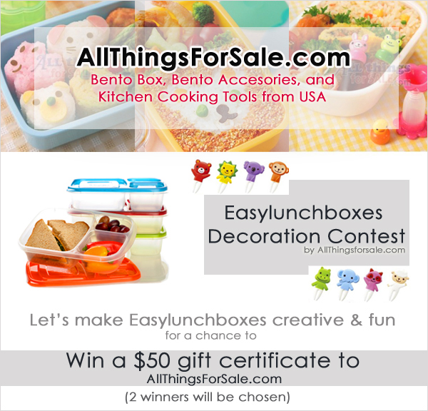 AllThingsForSale Easylunchboxes Decoration Contest