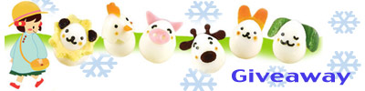 Giveaway, bento accessories with Seaweed Puncher and Recipe book