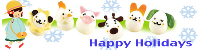 happy-holidays