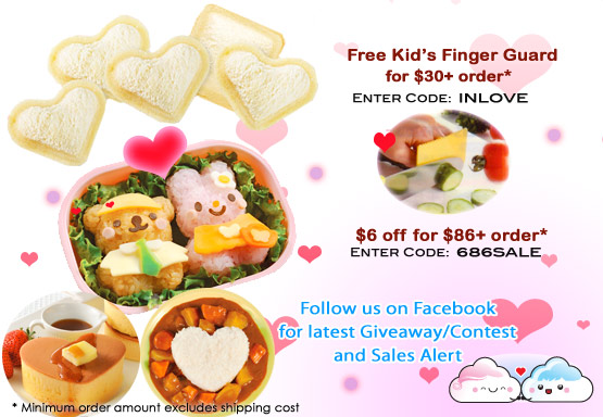 Happy 2012 Cute Dragon Character Bento