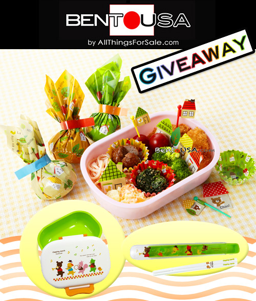 Bento Beginner giveaway