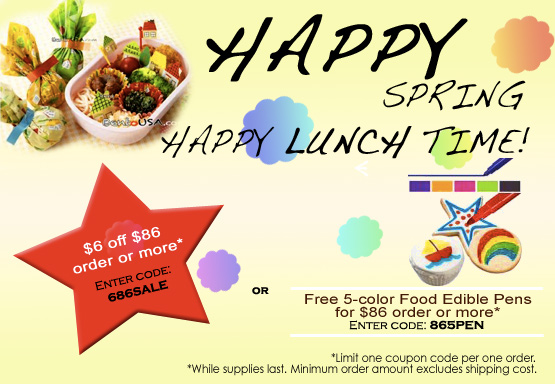 AllThingsForSale Bento USA Promotion
