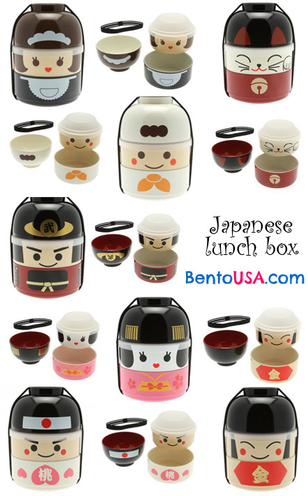 Japanese Kokeshi Bento Lunch Box Microwave Safe