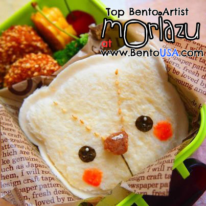 moriazu-bear-bento
