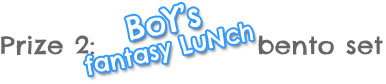 prize-boy-bento-set