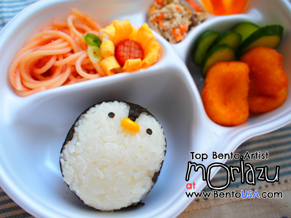 Bento USA Moriazu Penguin Rice Ball Lunch