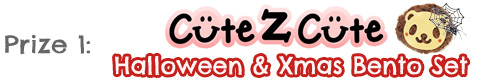 Cutezcute Hamburger Panda Halloween