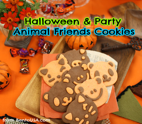 Halloween Birthday Party Cookies