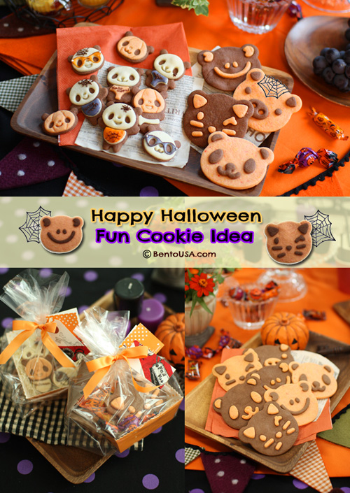 Happy Halloween Party Fun Cookie Idea by CuteZcute